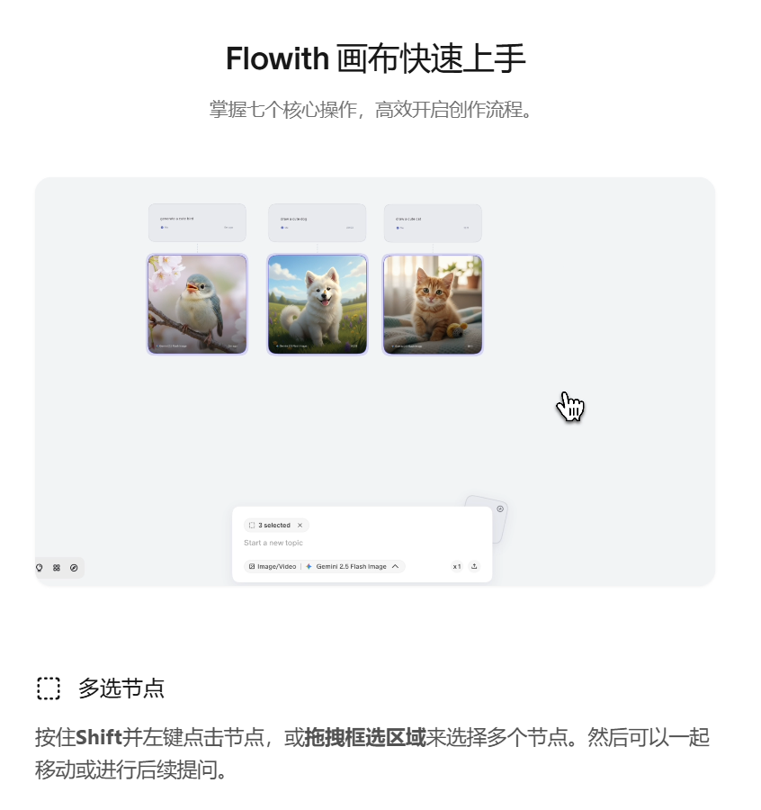 Game Asset - Image-to-Image Workflow for RPG Maker Pixel Maps using Nano Banana - Image 3